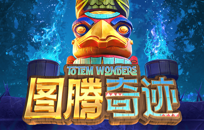 下载就送28元体验金