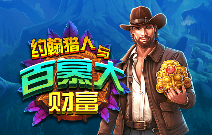 爱体育app官方网站手机版